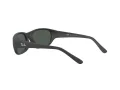 Ray-Ban Daddy-o Sunčane Naočale 2016 W2578