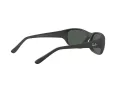 Ray-Ban Daddy-o Sunčane Naočale 2016 W2578