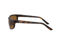 Ray-Ban Predator 2 Sunčane Naočale RB 2027 6508/33