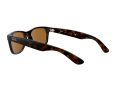 Ray-Ban New Wayfarer Sunčane Naočale RB 2132 710