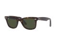 Ray-Ban Wayfarer Sunčane Naočale RB 2140 1359/31