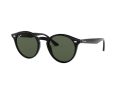 Ray-Ban Sunčane Naočale RB 2180 601/71