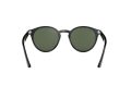 Ray-Ban Sunčane Naočale RB 2180 601/71