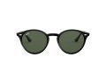 Ray-Ban Sunčane Naočale RB 2180 601/71