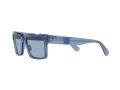 Ray-Ban Inverness Sunčane Naočale RB 2191 6587/56