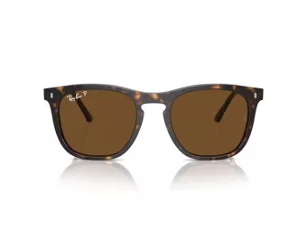 Ray-Ban Sunčane Naočale RB 2210 902/57