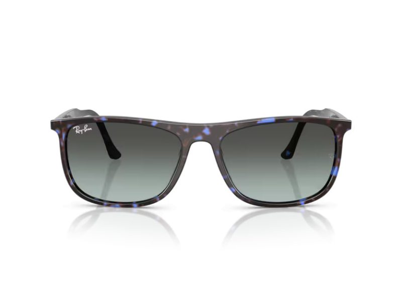 Ray-Ban Sunčane Naočale RB 2216 1430GK