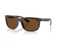 Ray-Ban Balorette Sunčane Naočale RB 2389 902/57