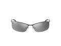 Ray-Ban Rb3183 Sunčane Naočale RB 3183 004/82