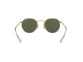 Ray-Ban Round Metal Sunčane Naočale RB 3447N 001