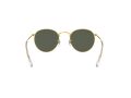 Ray-Ban Round Metal Sunčane Naočale RB 3447 9196/31