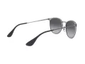 Ray-Ban Erika Metal Sunčane Naočale 3539 192/8G