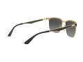 Ray-Ban Sunčane Naočale 3569 187/88