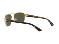 Ray-Ban Sunčane Naočale RB 3663 001/31