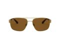 Ray-Ban Sunčane Naočale RB 3663 001/57