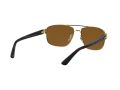 Ray-Ban Sunčane Naočale RB 3663 001/57
