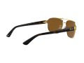 Ray-Ban Sunčane Naočale RB 3663 001/57