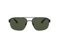 Ray-Ban Sunčane Naočale RB 3663 002/31