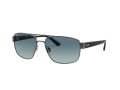 Ray-Ban Sunčane Naočale RB 3663 004/3M