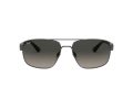 Ray-Ban Sunčane Naočale RB 3663 004/71