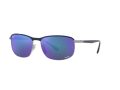 Ray-Ban Chromance Sunčane Naočale RB 3671/CH 9204/4L