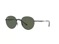 Ray-Ban Sunčane Naočale 3681 002/71