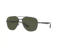 Ray-Ban Sunčane Naočale 3683 002/31