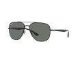Ray-Ban Sunčane Naočale RB 3683 002/58