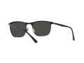Ray-Ban Sunčane Naočale RB 3686 186/K8