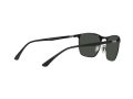 Ray-Ban Sunčane Naočale RB 3686 186/K8