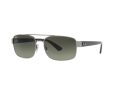 Ray-Ban Sunčane Naočale RB 3687 004/71