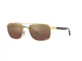 Ray-Ban Sunčane Naočale 3701 001/6B