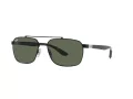 Ray-Ban Sunčane Naočale 3701 002/71