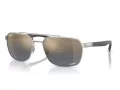 Ray-Ban Sunčane Naočale 3701 003/J0
