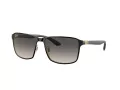 Ray-Ban Sunčane Naočale RB 3721 187/11