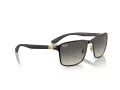 Ray-Ban Sunčane Naočale RB 3721 187/11