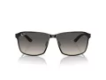 Ray-Ban Sunčane Naočale RB 3721 187/11