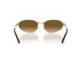 Ray-Ban Sunčane Naočale RB 3734 001/M2