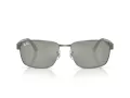 Ray-Ban Sunčane Naočale RB 3750 925940