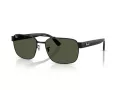 Ray-Ban Sunčane Naočale RB 3751 002/31