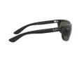 Ray-Ban Balorama Sunčane Naočale 4089 601/31