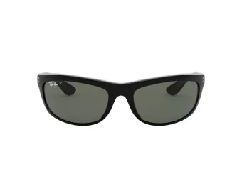 Ray-Ban Balorama Sunčane Naočale 4089 601/58
