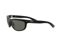 Ray-Ban Balorama Sunčane Naočale 4089 601/58
