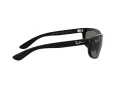 Ray-Ban Balorama Sunčane Naočale 4089 601/58