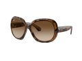 Ray-Ban Jackie Ohh Ii Sunčane Naočale RB 4098 642/13