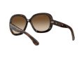 Ray-Ban Jackie Ohh Ii Sunčane Naočale RB 4098 642/13