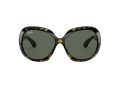 Ray-Ban Jackie Ohh Ii Sunčane Naočale RB 4098 710/71