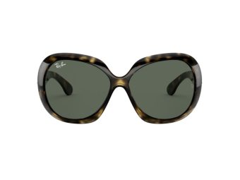Ray-Ban Jackie Ohh Ii Sunčane Naočale RB 4098 710/71 Ray-Ban Jackie Ohh Ii Sunčane Naočale RB 4098 710/71