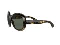 Ray-Ban Jackie Ohh Ii Sunčane Naočale RB 4098 710/71