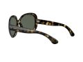 Ray-Ban Jackie Ohh Ii Sunčane Naočale RB 4098 710/71